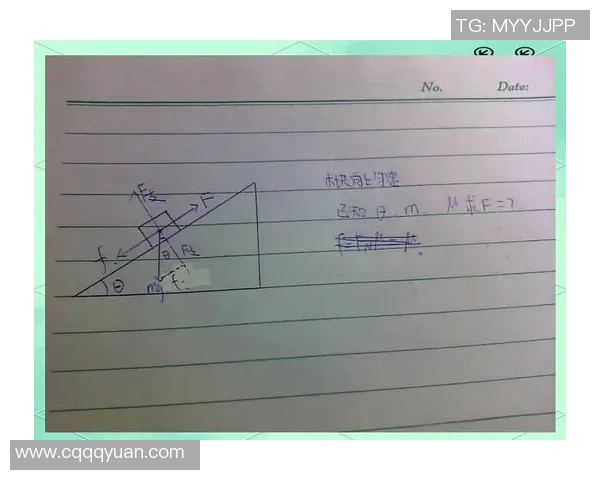 足球技巧难以掌握的原因与学习过程中常见的误区分析